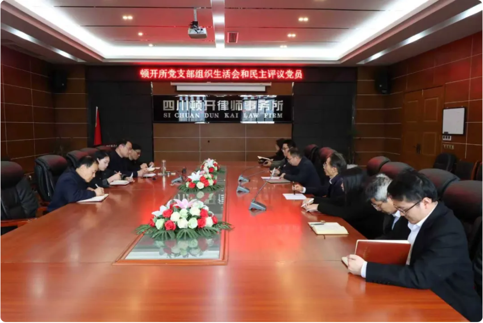 1775179715455864.jpg 2.jpg