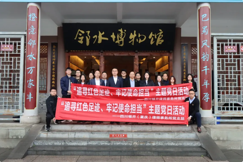 1775179878353659.jpg 3.jpg